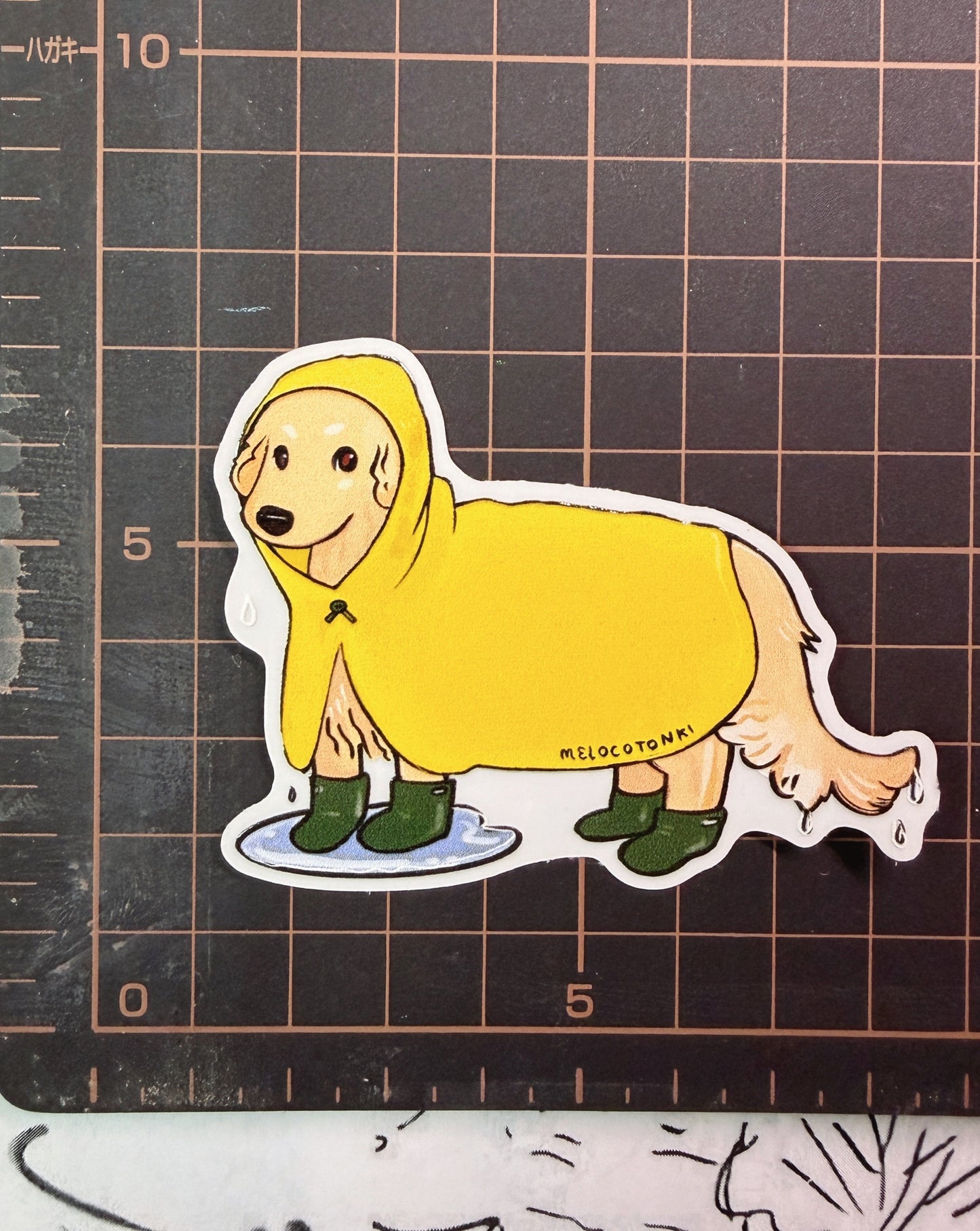 Sticker individual Perrito con Impermeable 🍃🌧🐕