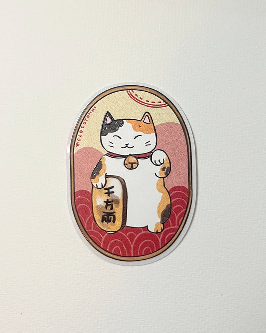 Sticker individual Maneki Neko 🍀